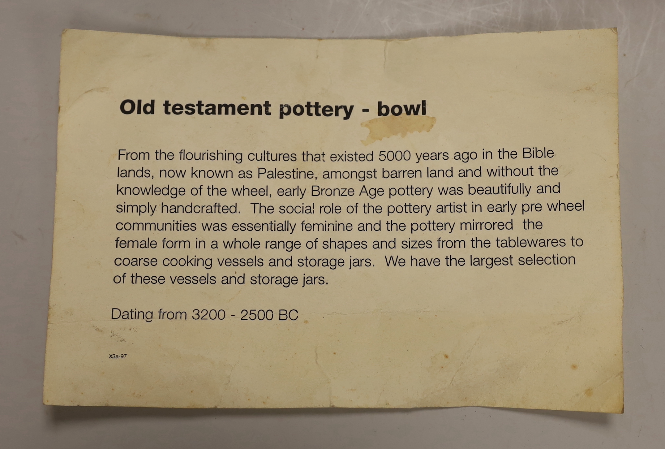 A Palestine pottery bowl, circa 3200-2500 BC, 35cm diameter